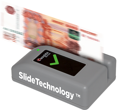 Cassida Sirius series                                        