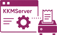Установка и настройка KKMServer картинка от магазина Кассоптторг