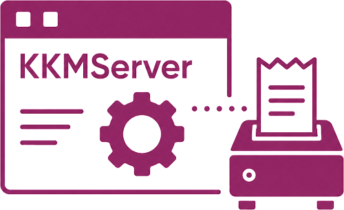 Установка и настройка KKMServer                                        